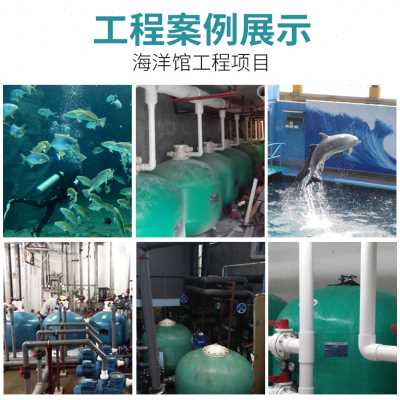 一、初級水生產(chǎn)處理工證申請要求